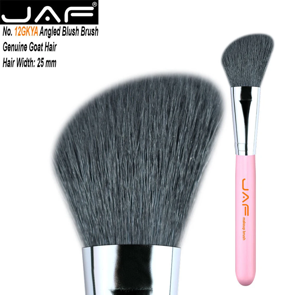 Hot Selling Professional Facial Beauty Foundation Blush Brush Facial Care Facial Beauty Cosmetics Foundation Brush Makeup Brush (4)