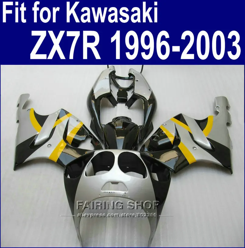 Серебристый/Желтый ABS Обтекатели пригодный для Kawasaki ninja ZX7R 1996 1999 1998 2002 2003 96