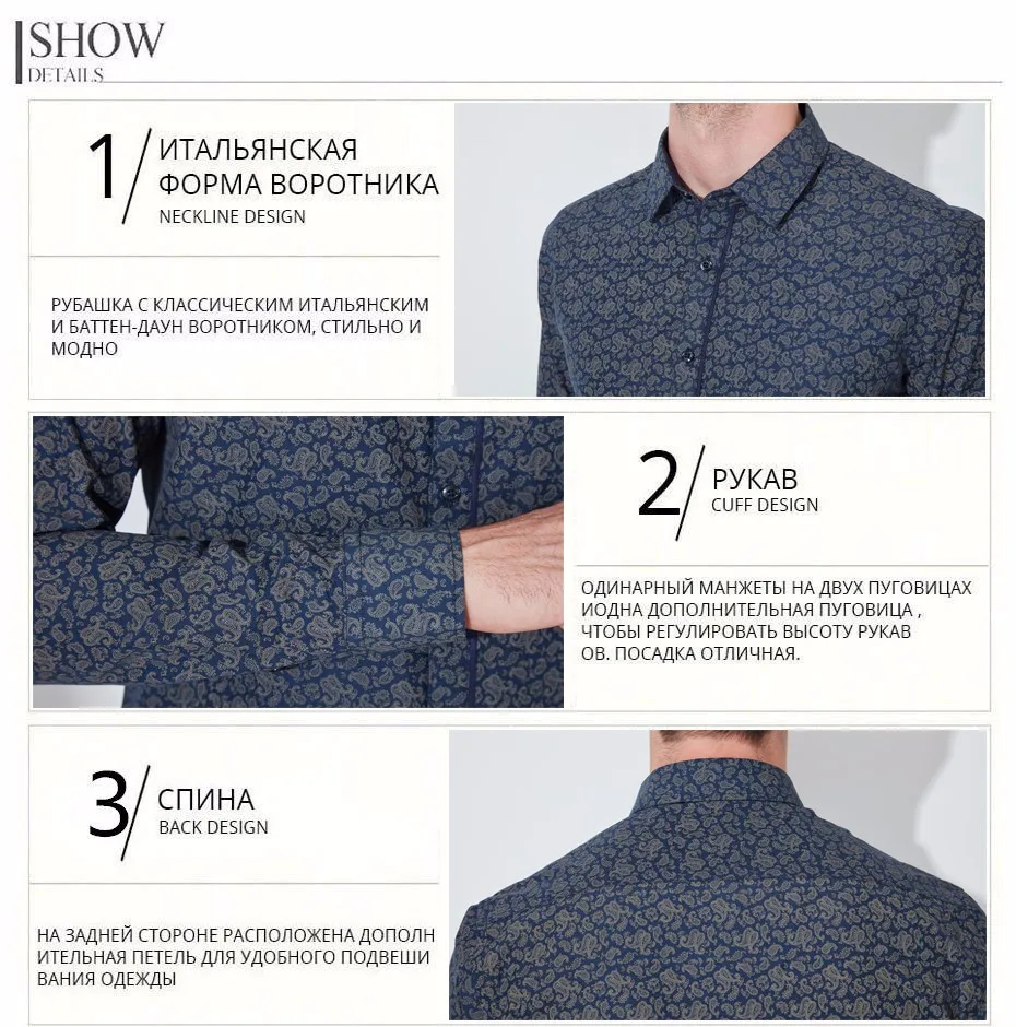9Floral Printed Men's  Long Sleeve Casual Shirts Classic Male Dress Shirt  Spring And Autumn 5