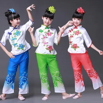 

Chinese Folk Dance Children Guzheng Performance Clothing Girls Oriental Dancewear Yangko Dance Costume Sequined Horn 3 Color