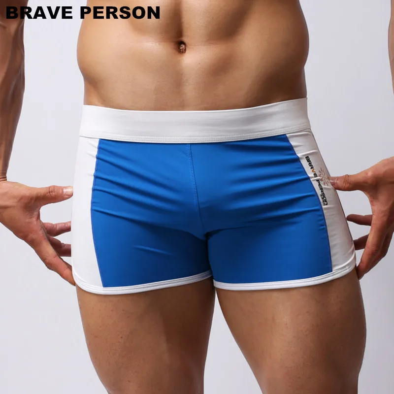 BRAVE PERSON Summer Hot Shorts Men Beachwear Shorts Men Sportwear Beach Board Shorts Smooth Soft Shorts Men Swim Trunks — view 3