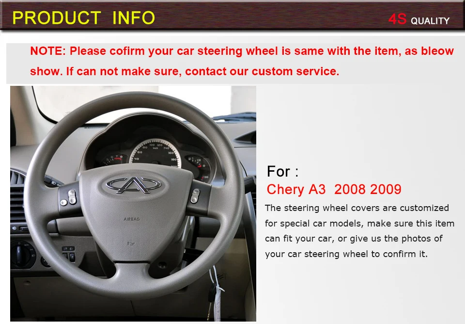 Yuji-Hong Чехлы рулевого колеса автомобиля из искусственной кожи для Chery A3 2008 2009 ручная работа