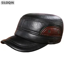SILOQIN регулируемый размер бренды натуральная кожа шляпа мужские военные шапки осень зима теплые зимне наушники шапка для мужчин плоская шапка