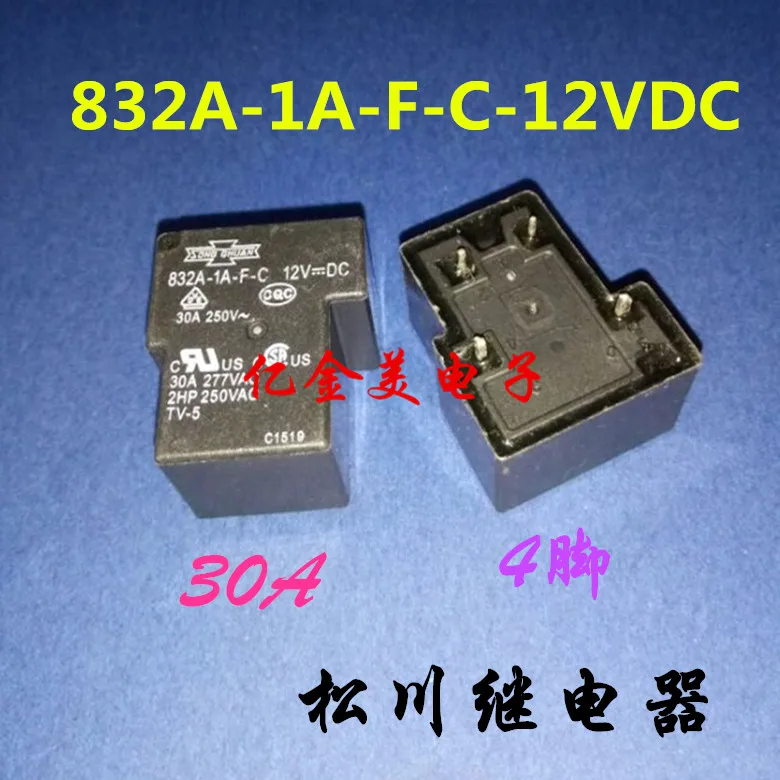 832A 1A F C 12VDC реле 4 контактный 30A S C|Реле| |