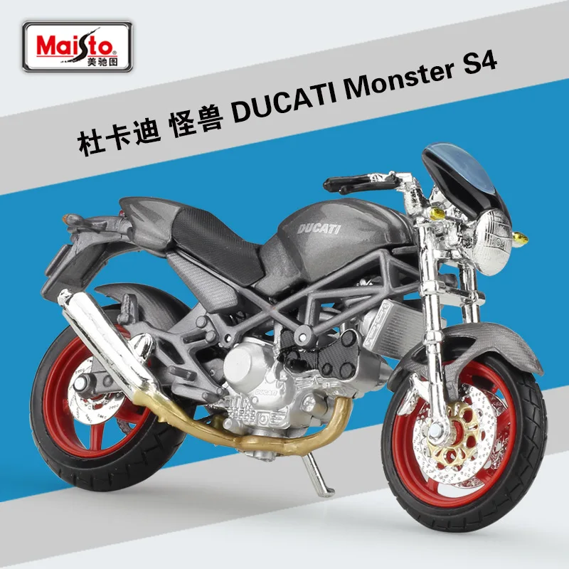 5 шт./лот MAISTO 1/18 Весы Модель мотоцикла игрушечные лошадки HONDA, Kawasaki, Suzuki, YAMAHA, литья под давлением Металл мотоцикл модель игрушки - Цвет: 521