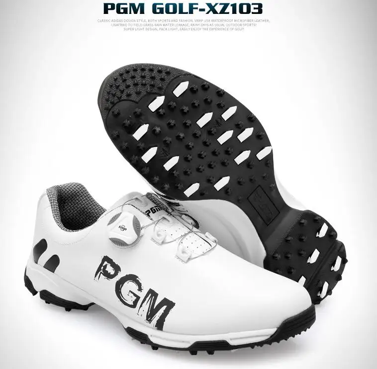PGM golf shoes men's waterproof shoes double patent shoes rotating