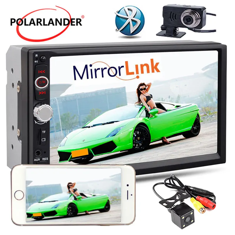 Автомагнитола 2 DIN USB/SD/Aux 7 дюймов HD Bluetooth с камерой и цифровым видеорегистратором