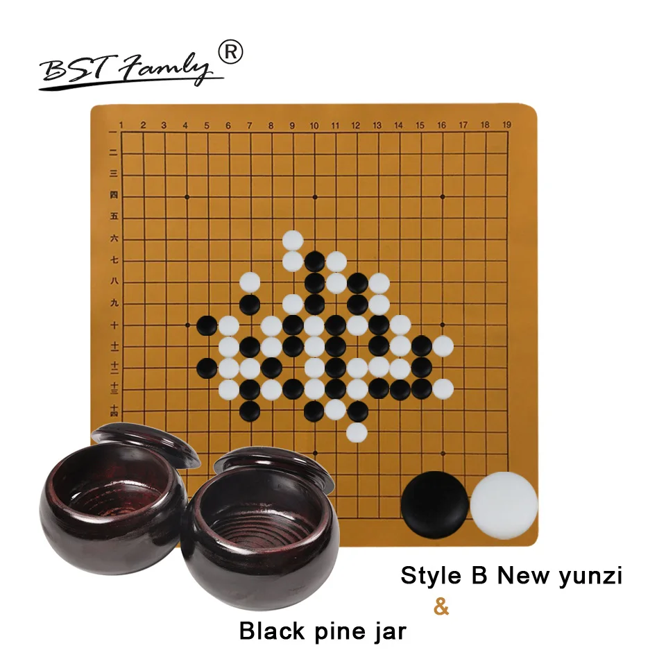 

BSTFAMLY New Yunzi b Go Chess Set 361 Pieces For 19 Road PU board Black Pine Jar Chinese Old Game of Go Weiqi Checkers G26