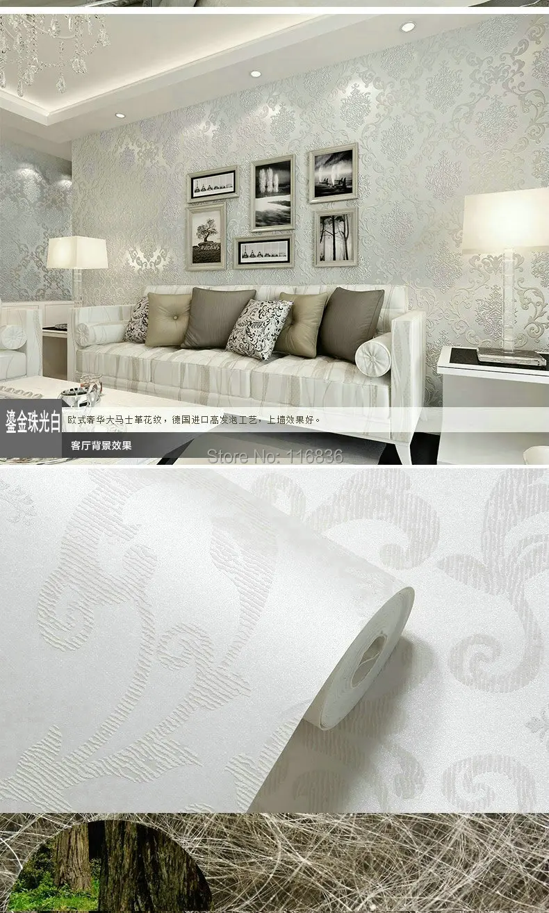 wallpaper damask white (3).jpg