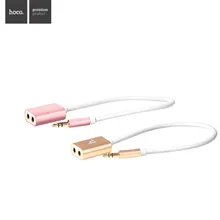 HOCO 3.5mm jack Audio Splitter Cable Male to Female divided into two parts Cable For iPhone Samsung IOS & Android Music Sharing