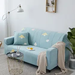 Универсальный полиэфирный чехол для дивана гибкий стрейч большая эластичность диван-крышка Loveseat диван мебель крышка 1/2/3/4-сиденье диван Funda