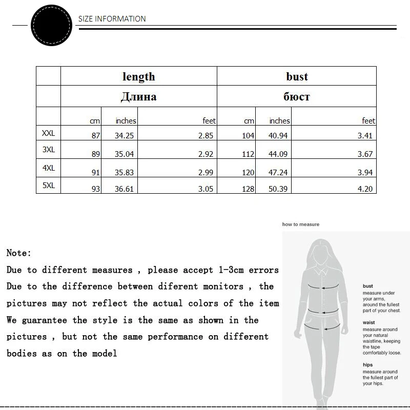 SIZE153