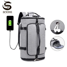 Мужской 19 дюймовый рюкзак для ноутбука, модная многофункциональная usb зарядка, дорожная сумка через плечо, студенческие рюкзаки для подростков