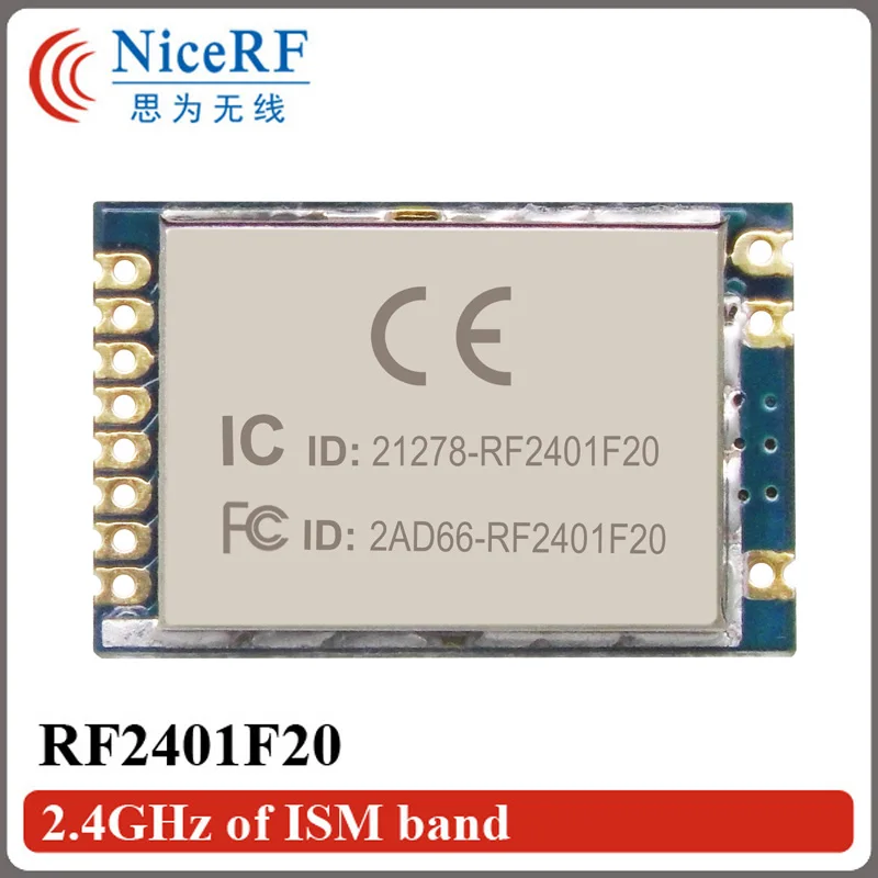 4 шт. RF2401F20 Высокая интегрированной 2,4 ГГц ВЧ-модуль с северных РФ чип nRF24L01 + бесплатная доставка