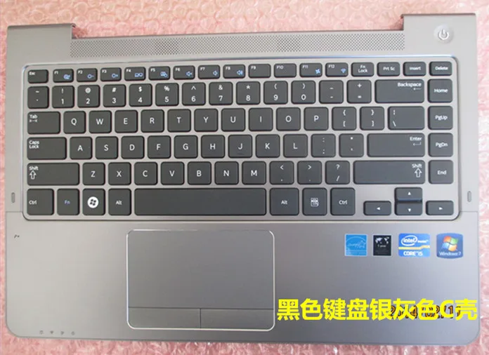 

FOR samsung 530U4C 530U4B 535U4C 520U4C keyboard shell