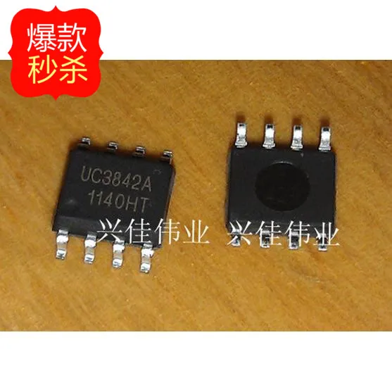 10PCS New UC3842 UC3842A UC3842B 3842B SOP 8 current controlled pulse ...