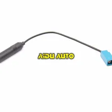 Автомобильный Радио DVD CD плеер FAKRA антенна адаптер