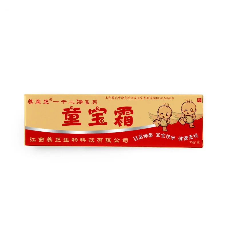 Yiganerjing крем для тела от псориаза, мазь от призы, дерматит, натуральный материал, облегчающий боль для детей и взрослых
