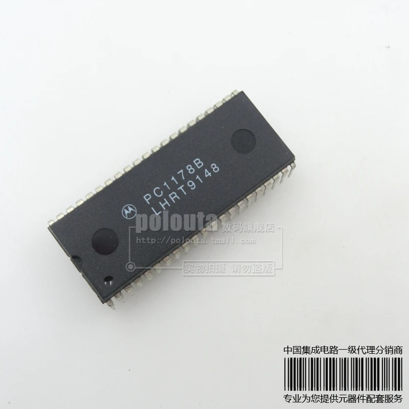PC1178B PC1178 DIP-42 |