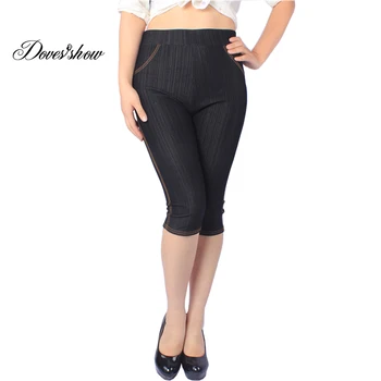 

Super Elastic Casual Faux Denim Pants Capris Women's Solid Pencil Pants Slim Skinny Stretch Jeans Trousers Summer Plus Size 5XL