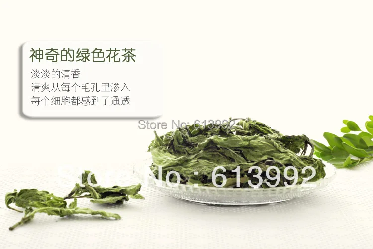 250 г Органическая Mint Leaf травяной Чай orangic Mentha Оставить natrual мяты отпуск Здоровья
