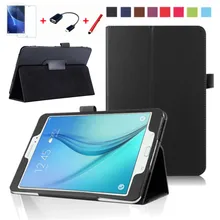 Для Samsung Galaxy Tab A 9,7 T550 T555 Искусственная кожа смарт-чехол с подставкой Чехол для Samsung Galaxy Tab A P550 P555 9,7 ноутбуки Чехлы для планшетов