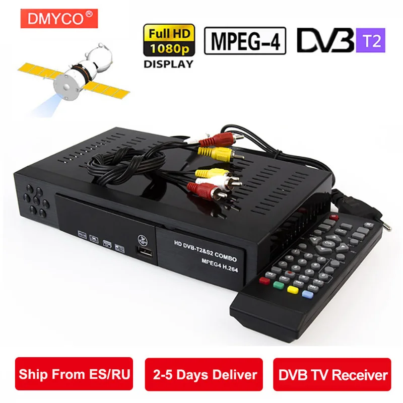 Цифровой наземный спутниковый ТВ приемник комбинированный dvb T2 S2 HD 1080P DVB декодер