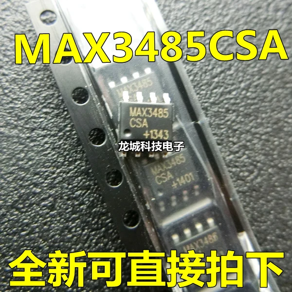 The new MAX3485ESA MAX3485CSA SOP8 package level conversion chip driver IC | Обустройство дома