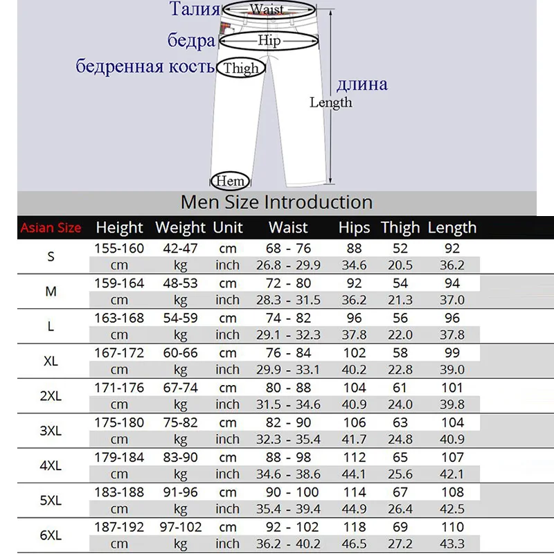 Pantalones impermeables elásticos de senderismo para acampar al aire libre para hombre Pantalones de senderismo para escalar la montaña pantalones de caza de pesca de talla grande Pantalones impermeables elásticos de senderismo para acampar al aire libre para hombre Pantalones de senderismo para escalar la montaña pantalones de caza de pesca de talla grande