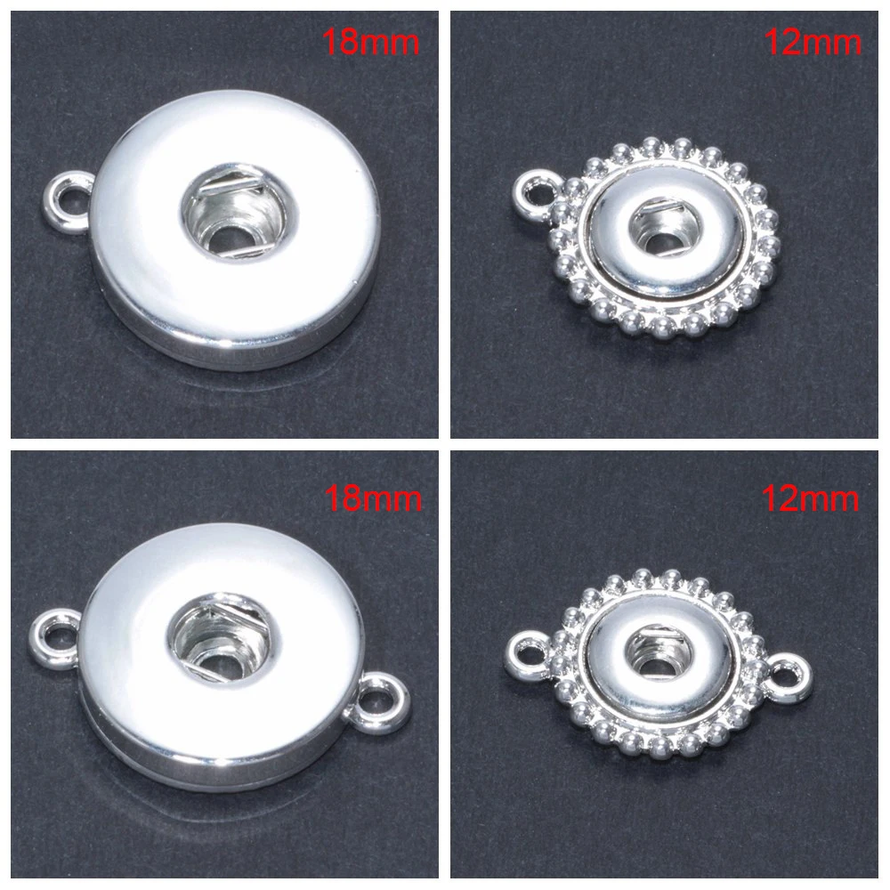12pcs/lot Basical DIY Snap Button 12mm/18mm Interchangeable Snaps Button Base Charm For Snap Bracelets Necklaces Jewelry Making