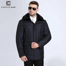 Сity Class новые мужские зимние куртки, верблюжья шерсть, верблюд наполнение, термометр, толстые теплые полуприталенные, тинсулейт на выбор, съемная натуальная норка воротник пальто, парка размер 44-70 по заказу 15908