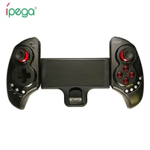 IPega PG-9023 9023 игровой контроллер беспроводной Bluetooth геймпад выдвижной джойстик Джойстик для Android телефона планшета Windows PC