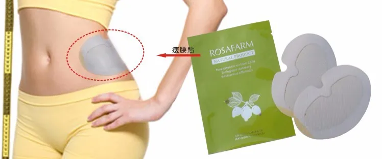 

12pcs/6bags best waist slimming anti cellulite shaping patch detox waist slimming shaping patch free shipping