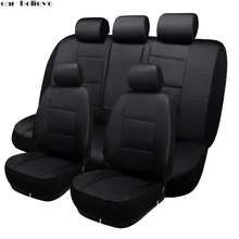 Универсальный автомобильный чехол для opel mokka seat ibiza skoda octavia a5 mercedes w210 w212 honda civic автомобильные аксессуары