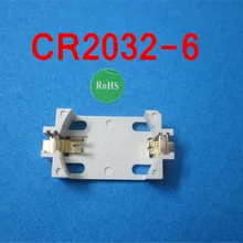 100 шт./лот) CR2032-6 батарейки в форме таблетки держатель Гнездо, розничная+ торговля
