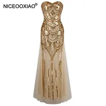 NICEOOXIAO Oro Largo Bling Bling Lentejuelas Vestidos de Noche Sin Tirantes Elegante Acolchado Partido Atractivo Backless Vestido Formal Ocasión