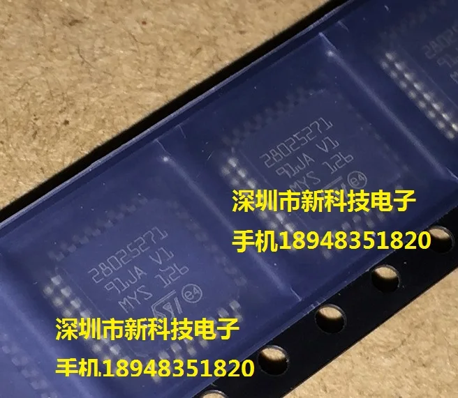 28025271 драйвер форсунок