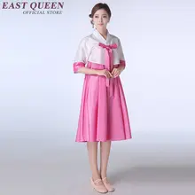 Корейский ханбок дизайн корейский ханбок платье Летний стиль Короткие платья корейский традиционная одежда AA471