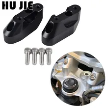 R1200 RS для BMW R1200RS K54- мотоциклетные Руль управления/высота до адаптеры после сдвига