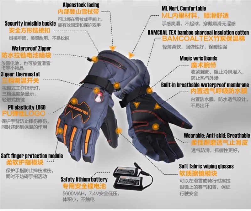 5600 мАч Умные перчатки с электроподогревом, супер теплые спортивные перчатки для катания на лыжах на открытом воздухе литиевая батарея 5 пальцев и рук с самоподогревом