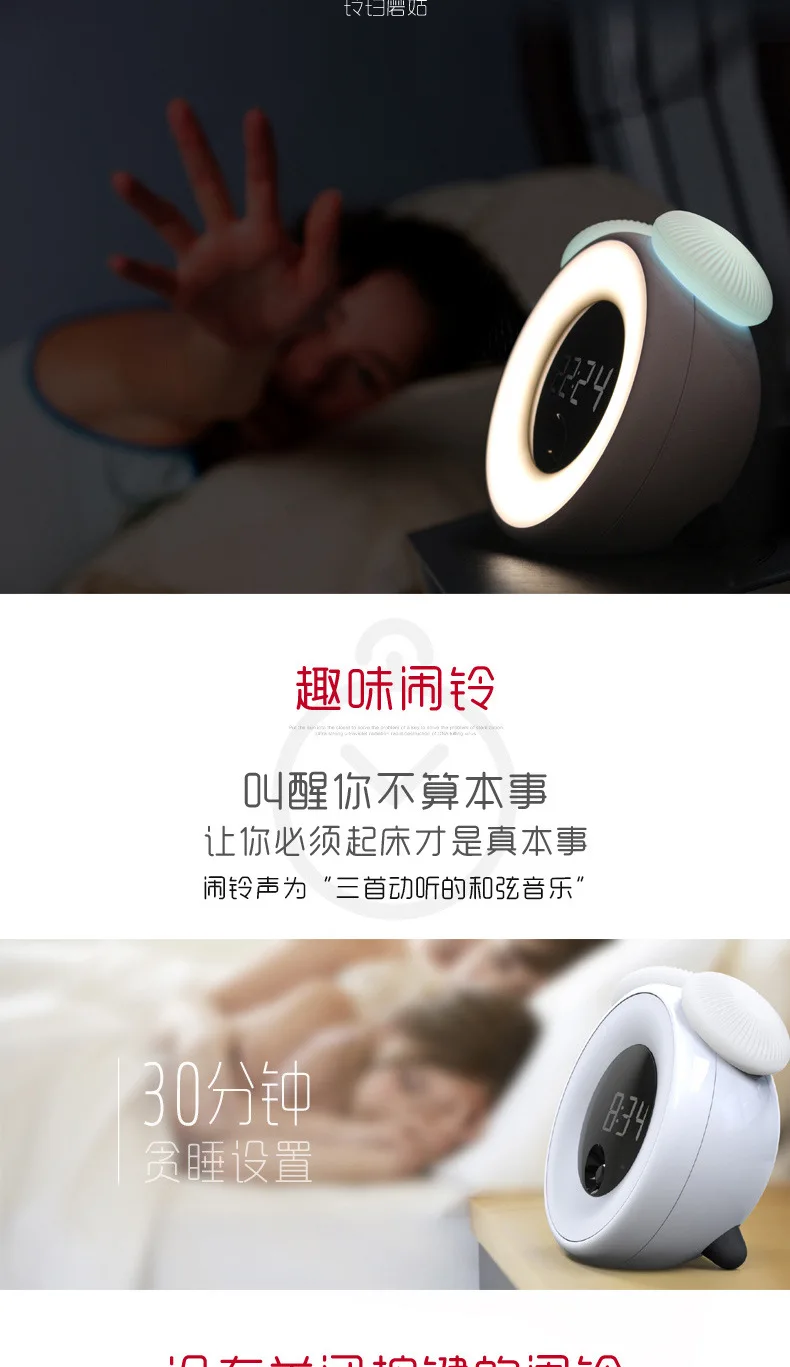 Инфракрасный датчик грибного света умная Ночная подсветка настольная лампа для спальни энергосберегающий светодиодный датчик времени будильник