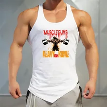 Мультяшный топ на бретелях, Мужская одежда для фитнеса, рубашка без рукавов, Y back, рубашка для бодибилдинга, облегающий жилет, майка для тренажерного зала