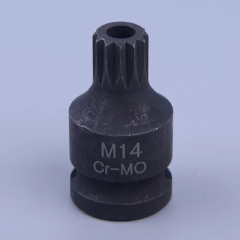 

beler Rear Brake Caliper Socket M14 12pt 1/2inch Tool Triple Square Fit for VW MKV