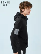 SEMIR Men Embroidered Hooded Sweatshirt Pullover Hoodie with Applique at Sleeve Stylish Sport Sweatshirt with Kangaroo Pocket SEMIR Men Embroidered Hooded Sweatshirt Pullover Hoodie with Applique at Sleeve Stylish Sport Sweatshirt with Kangaroo Pocket