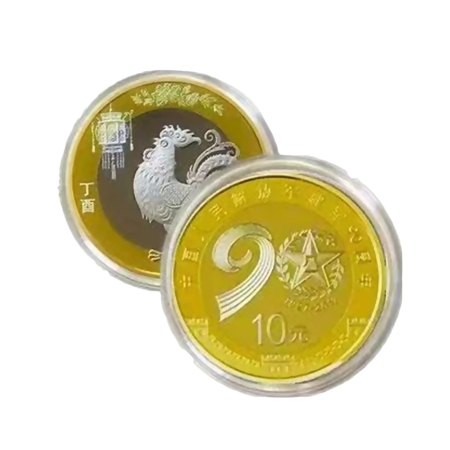 100 шт. 27 мм ясно Пластик круглый монета случаях держатель капсул контейнер с коробка для хранения для монет медалей коллекция штамп поставки