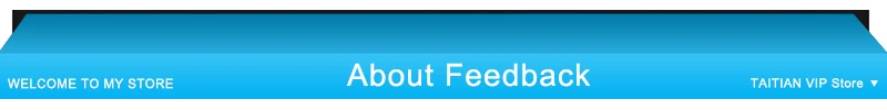 About Feedback