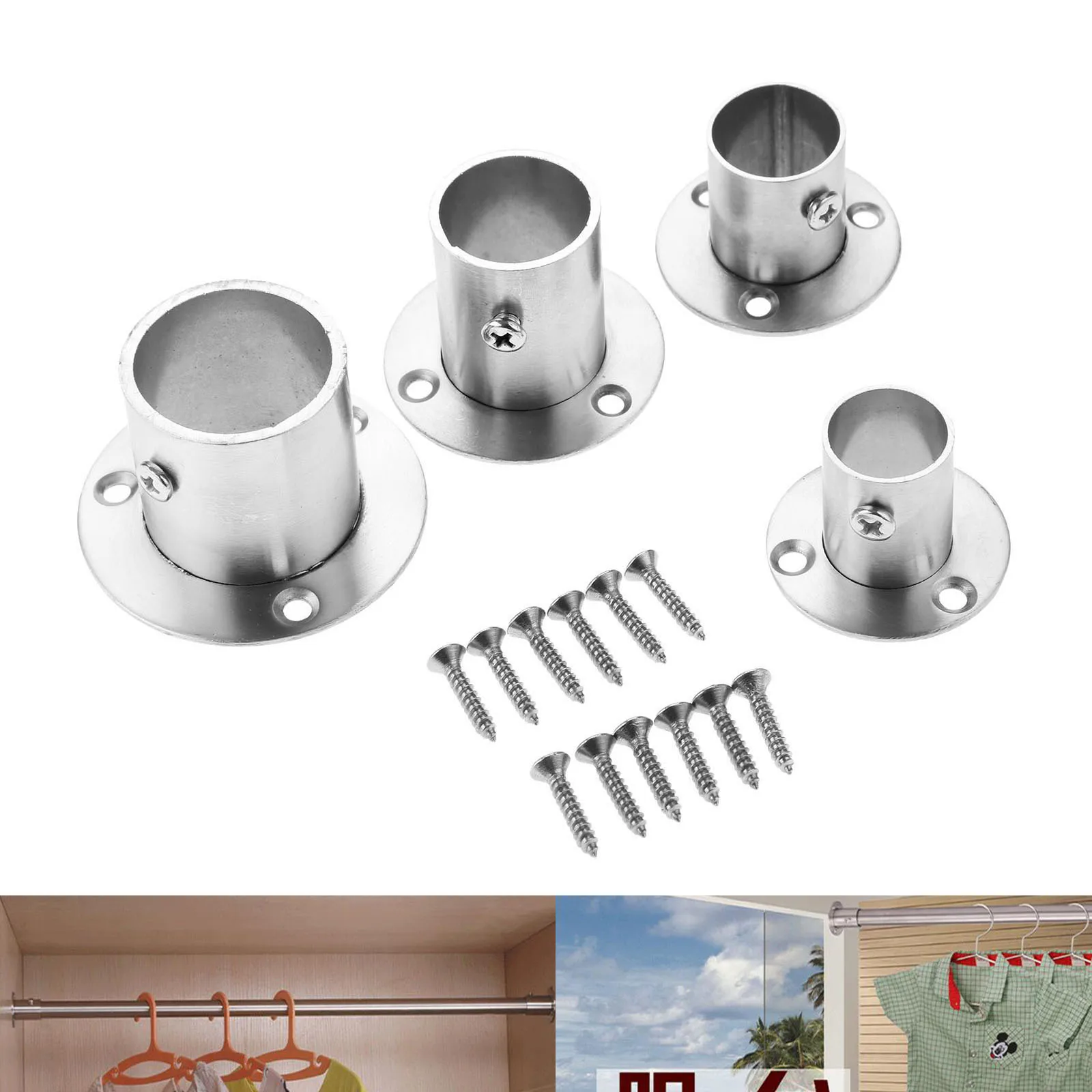 

DRELD 2Pcs Stainless Steel Wardrobe Hanging Rail Rod Pole Socket End Support Bracket Flange Holder for 19/22/25/32mm Dia Tube
