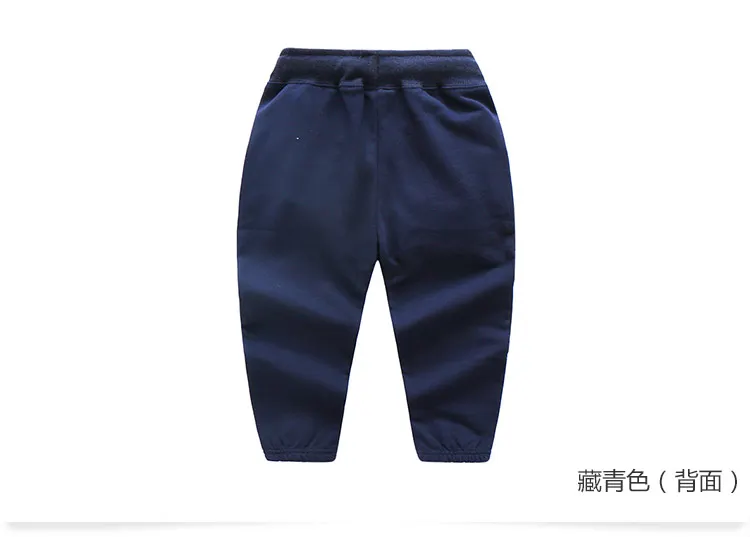 2018 Spring Autumn Casual 2 3 4 5 6 7 8 9 10 Years Solid Color Cotton Drawstring Child Baby Kids Boys Sports Long Trousers Pants (12)