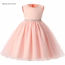 Girl Kids Dress For Wedding Evening