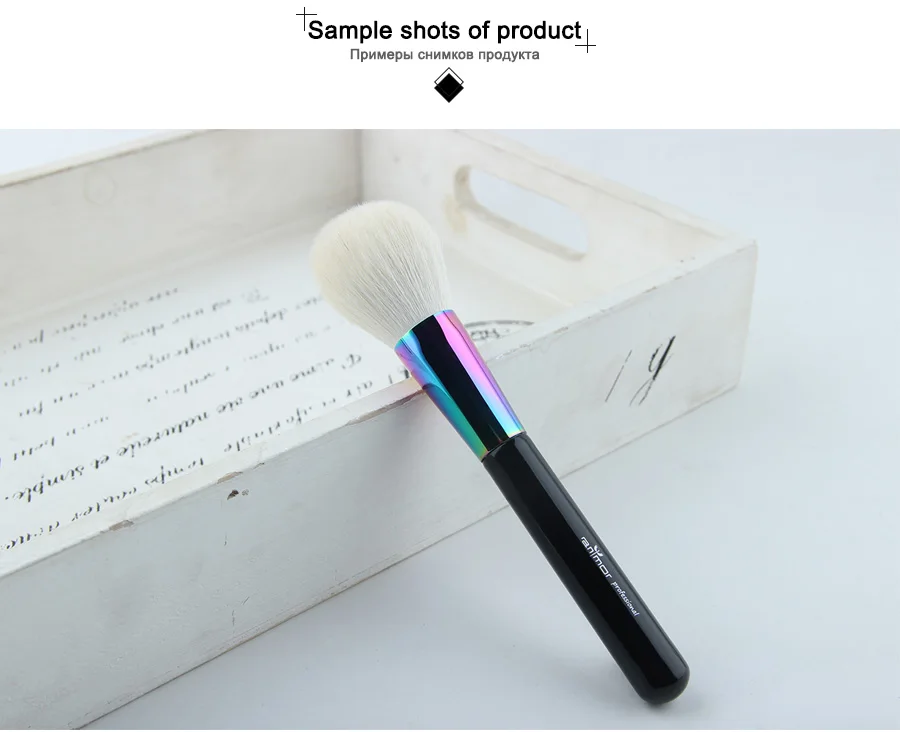 makeup brushes  (6)